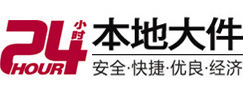 君山8-500吨吊车出租起重吊装公司